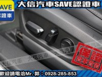 Lexus  UX250h 【大信SAVE】2019年 UX250H 定期原廠保養 認證車 ACC跟車 | 新北市汽車商業同業公會｜TACA優良車商聯盟｜中古、二手車買車賣車公會認證保固