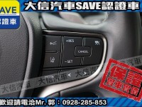 Lexus  UX250h 【大信SAVE】2019年 UX250H 定期原廠保養 認證車 ACC跟車 | 新北市汽車商業同業公會｜TACA優良車商聯盟｜中古、二手車買車賣車公會認證保固