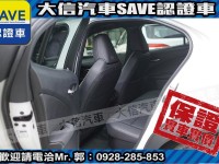 Lexus  UX250h 【大信SAVE】2019年 UX250H 定期原廠保養 認證車 ACC跟車 | 新北市汽車商業同業公會｜TACA優良車商聯盟｜中古、二手車買車賣車公會認證保固