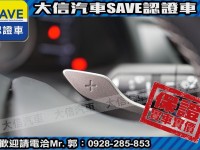 Lexus  UX250h 【大信SAVE】2019年 UX250H 定期原廠保養 認證車 ACC跟車 | 新北市汽車商業同業公會｜TACA優良車商聯盟｜中古、二手車買車賣車公會認證保固