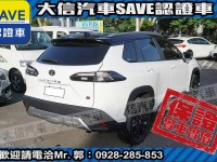 Toyota  Corolla Cross 【大信】現折10萬 正 2025年 小改款 CROSS CC GR 汽油 全新車 | 新北市汽車商業同業公會｜TACA優良車商聯盟｜中古、二手車買車賣車公會認證保固
