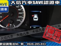 Toyota  Corolla Cross 【大信】現折10萬 正 2025年 小改款 CROSS CC GR 汽油 全新車 | 新北市汽車商業同業公會｜TACA優良車商聯盟｜中古、二手車買車賣車公會認證保固
