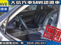 Toyota  Corolla Cross 【大信】現折10萬 正 2025年 小改款 CROSS CC GR 汽油 全新車 | 新北市汽車商業同業公會｜TACA優良車商聯盟｜中古、二手車買車賣車公會認證保固