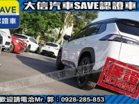 Toyota  Corolla Cross 【大信】現折10萬 正 2025年 小改款 CROSS CC GR 汽油 全新車 | 新北市汽車商業同業公會｜TACA優良車商聯盟｜中古、二手車買車賣車公會認證保固