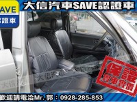 Toyota  Zace 【大信SAVE】2004年 ZACE SURF 瑞獅 優質車況 商用 代步 廂車 檢舉 列印 加入追蹤  | 新北市汽車商業同業公會｜TACA優良車商聯盟｜中古、二手車買車賣車公會認證保固