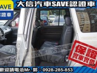 Toyota  Zace 【大信SAVE】2004年 ZACE SURF 瑞獅 優質車況 商用 代步 廂車 檢舉 列印 加入追蹤  | 新北市汽車商業同業公會｜TACA優良車商聯盟｜中古、二手車買車賣車公會認證保固