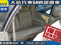 Mitsubishi  Savrin 【大信SAVE】2004年 SAVRIN 2.0 頂級6人座 幸福力 優質車況 | 新北市汽車商業同業公會｜TACA優良車商聯盟｜中古、二手車買車賣車公會認證保固