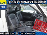 Mitsubishi  Zinger 【大信SAVE】2016年 ZINGER 2.4 商用車 客貨兩用 廂車 貨車 | 新北市汽車商業同業公會｜TACA優良車商聯盟｜中古、二手車買車賣車公會認證保固