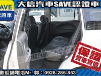 Mitsubishi  Zinger 【大信SAVE】2016年 ZINGER 2.4 商用車 客貨兩用 廂車 貨車 | 新北市汽車商業同業公會｜TACA優良車商聯盟｜中古、二手車買車賣車公會認證保固