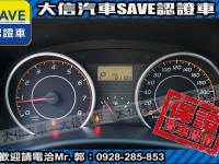 Toyota  Wish 【大信SAVE】2013年 WISH 七人座 僅跑8萬KM 認證車 安卓影音 | 新北市汽車商業同業公會｜TACA優良車商聯盟｜中古、二手車買車賣車公會認證保固