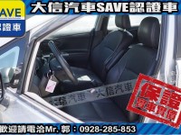 Toyota  Wish 【大信SAVE】2013年 WISH 七人座 僅跑8萬KM 認證車 安卓影音 | 新北市汽車商業同業公會｜TACA優良車商聯盟｜中古、二手車買車賣車公會認證保固