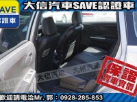 Toyota  Wish 【大信SAVE】2013年 WISH 七人座 僅跑8萬KM 認證車 安卓影音 | 新北市汽車商業同業公會｜TACA優良車商聯盟｜中古、二手車買車賣車公會認證保固
