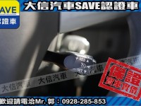Toyota  Wish 【大信SAVE】2013年 WISH 七人座 僅跑8萬KM 認證車 安卓影音 | 新北市汽車商業同業公會｜TACA優良車商聯盟｜中古、二手車買車賣車公會認證保固