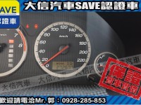 Honda  CR-V 【大信SAVE】2003年 CRV 4WD 頂級版 優質車況 留給有需要的人 | 新北市汽車商業同業公會｜TACA優良車商聯盟｜中古、二手車買車賣車公會認證保固