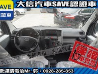 Toyota  Town Ace 【大信】現折12萬 正 2025年 Town Ace 廂車 自排版 全新車 | 新北市汽車商業同業公會｜TACA優良車商聯盟｜中古、二手車買車賣車公會認證保固