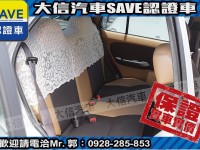 Nissan  March 【大信SAVE】2007年 MARCH 1.3 優質代步車 僅跑9萬 驗車可查證 | 新北市汽車商業同業公會｜TACA優良車商聯盟｜中古、二手車買車賣車公會認證保固
