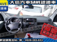 Toyota  Town Ace 【大信】現折12萬 2025年 小改款 Town Ace 廂車 TSS 全新車 | 新北市汽車商業同業公會｜TACA優良車商聯盟｜中古、二手車買車賣車公會認證保固