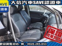 Toyota  Yaris 【大信SAVE】2014年 YARIS 頂級G版 優質代步車 省油好開 恆溫空調 | 新北市汽車商業同業公會｜TACA優良車商聯盟｜中古、二手車買車賣車公會認證保固