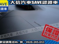 Toyota  Yaris 【大信SAVE】2014年 YARIS 頂級G版 優質代步車 省油好開 恆溫空調 | 新北市汽車商業同業公會｜TACA優良車商聯盟｜中古、二手車買車賣車公會認證保固
