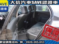 Toyota  Yaris 【大信SAVE】2014年 YARIS 頂級G版 優質代步車 省油好開 恆溫空調 | 新北市汽車商業同業公會｜TACA優良車商聯盟｜中古、二手車買車賣車公會認證保固