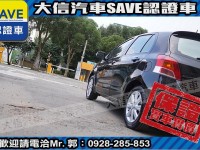 Toyota  Yaris 【大信SAVE】2014年 YARIS 頂級G版 優質代步車 省油好開 恆溫空調 | 新北市汽車商業同業公會｜TACA優良車商聯盟｜中古、二手車買車賣車公會認證保固