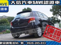 Toyota  Yaris 【大信SAVE】2014年 YARIS 頂級G版 優質代步車 省油好開 恆溫空調 | 新北市汽車商業同業公會｜TACA優良車商聯盟｜中古、二手車買車賣車公會認證保固