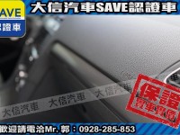 Volkswagen 福斯  Golf 【大信SAVE】2013年 GOLF 1.2 TSI MK7 認證車 實車實價 | 新北市汽車商業同業公會｜TACA優良車商聯盟｜中古、二手車買車賣車公會認證保固