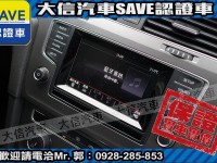 Volkswagen 福斯  Golf 【大信SAVE】2013年 GOLF 1.2 TSI MK7 認證車 實車實價 | 新北市汽車商業同業公會｜TACA優良車商聯盟｜中古、二手車買車賣車公會認證保固