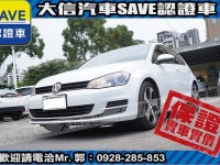 Volkswagen 福斯  Golf 【大信SAVE】2013年 GOLF 1.2 TSI MK7 認證車 實車實價 | 新北市汽車商業同業公會｜TACA優良車商聯盟｜中古、二手車買車賣車公會認證保固