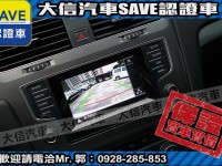 Volkswagen 福斯  Golf 【大信SAVE】2013年 GOLF 1.2 TSI MK7 認證車 實車實價 | 新北市汽車商業同業公會｜TACA優良車商聯盟｜中古、二手車買車賣車公會認證保固