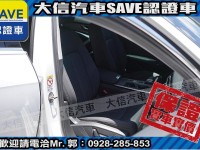 Audi  A6 【大信SAVE】2020年式 A6 SEDAN TDI S-LINE 原廠保養 | 新北市汽車商業同業公會｜TACA優良車商聯盟｜中古、二手車買車賣車公會認證保固