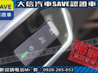 Audi  A6 【大信SAVE】2020年式 A6 SEDAN TDI S-LINE 原廠保養 | 新北市汽車商業同業公會｜TACA優良車商聯盟｜中古、二手車買車賣車公會認證保固