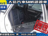 Honda  CR-V 【大信SAVE】2007年 CRV 2.4 4WD HID頭燈 安卓影音 天窗 | 新北市汽車商業同業公會｜TACA優良車商聯盟｜中古、二手車買車賣車公會認證保固