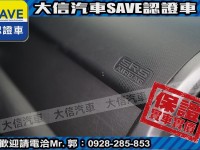 Honda  CR-V 【大信SAVE】2007年 CRV 2.4 4WD HID頭燈 安卓影音 天窗 | 新北市汽車商業同業公會｜TACA優良車商聯盟｜中古、二手車買車賣車公會認證保固