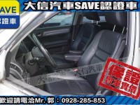 Honda  CR-V 【大信SAVE】2007年 CRV 2.4 4WD HID頭燈 安卓影音 天窗 | 新北市汽車商業同業公會｜TACA優良車商聯盟｜中古、二手車買車賣車公會認證保固