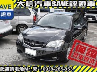 Toyota  Vios 【大信SAVE】2012年 VIOS 1.5 優質好車 僅跑5萬 監理驗車可查證 | 新北市汽車商業同業公會｜TACA優良車商聯盟｜中古、二手車買車賣車公會認證保固