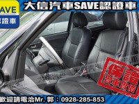 Toyota  Vios 【大信SAVE】2012年 VIOS 1.5 優質好車 僅跑5萬 監理驗車可查證 | 新北市汽車商業同業公會｜TACA優良車商聯盟｜中古、二手車買車賣車公會認證保固