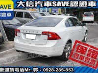 Volvo  S60 【大信SAVE】2015年 S60 D4 旗艦版 柴油 原廠保養 僅跑7萬KM | 新北市汽車商業同業公會｜TACA優良車商聯盟｜中古、二手車買車賣車公會認證保固