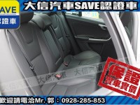 Volvo  S60 【大信SAVE】2015年 S60 D4 旗艦版 柴油 原廠保養 僅跑7萬KM | 新北市汽車商業同業公會｜TACA優良車商聯盟｜中古、二手車買車賣車公會認證保固