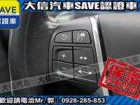 Volvo  S60 【大信SAVE】2015年 S60 D4 旗艦版 柴油 原廠保養 僅跑7萬KM | 新北市汽車商業同業公會｜TACA優良車商聯盟｜中古、二手車買車賣車公會認證保固