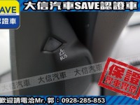Volvo  S60 【大信SAVE】2015年 S60 D4 旗艦版 柴油 原廠保養 僅跑7萬KM | 新北市汽車商業同業公會｜TACA優良車商聯盟｜中古、二手車買車賣車公會認證保固
