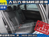 BMW/ 寶馬  7 SERIES  ActiveHybrid 7L 【大信SAVE】2013年式 Active Hybrid 7 長軸 小改 省稅金 | 新北市汽車商業同業公會｜TACA優良車商聯盟｜中古、二手車買車賣車公會認證保固