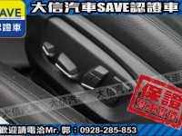 BMW/ 寶馬  7 SERIES  ActiveHybrid 7L 【大信SAVE】2013年式 Active Hybrid 7 長軸 小改 省稅金 | 新北市汽車商業同業公會｜TACA優良車商聯盟｜中古、二手車買車賣車公會認證保固