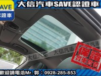 BMW/ 寶馬  7 SERIES  ActiveHybrid 7L 【大信SAVE】2013年式 Active Hybrid 7 長軸 小改 省稅金 | 新北市汽車商業同業公會｜TACA優良車商聯盟｜中古、二手車買車賣車公會認證保固