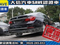 BMW/ 寶馬  7 SERIES  ActiveHybrid 7L 【大信SAVE】2013年式 Active Hybrid 7 長軸 小改 省稅金 | 新北市汽車商業同業公會｜TACA優良車商聯盟｜中古、二手車買車賣車公會認證保固