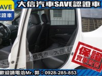 Nissan  Livina 【大信SAVE】2014 LIVINA 優質代步車 1.6 留給有需要的人 | 新北市汽車商業同業公會｜TACA優良車商聯盟｜中古、二手車買車賣車公會認證保固