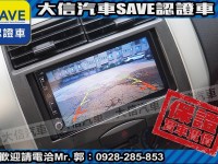 Nissan  Livina 【大信SAVE】2014 LIVINA 優質代步車 1.6 留給有需要的人 | 新北市汽車商業同業公會｜TACA優良車商聯盟｜中古、二手車買車賣車公會認證保固