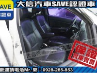 Toyota  Wish 【大信SAVE】2005年 WISH 七人座 優質休旅車 留給有需要的人 | 新北市汽車商業同業公會｜TACA優良車商聯盟｜中古、二手車買車賣車公會認證保固
