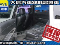 Toyota  Wish 【大信SAVE】2005年 WISH 七人座 優質休旅車 留給有需要的人 | 新北市汽車商業同業公會｜TACA優良車商聯盟｜中古、二手車買車賣車公會認證保固
