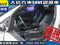 Toyota  Wish 【大信SAVE】2005年 WISH 七人座 優質休旅車 留給有需要的人 | 新北市汽車商業同業公會｜TACA優良車商聯盟｜中古、二手車買車賣車公會認證保固
